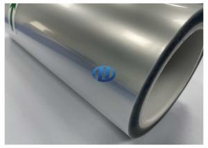 China 50 μm Clear PET Release Film Anti Static Polyethylene Terephthalate Film mainly used in 3C industries on sale