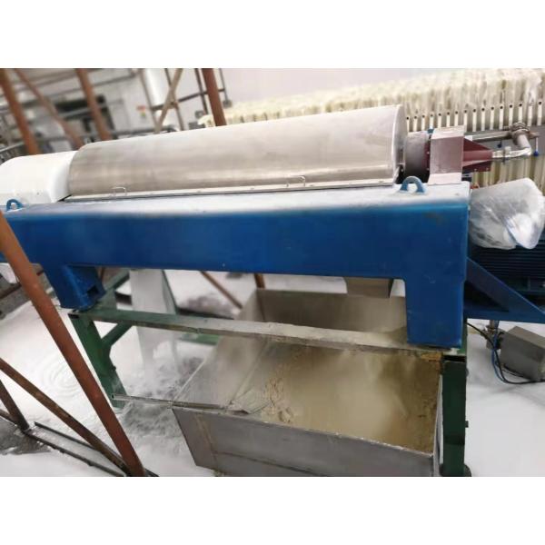 Peanut Skin Dewatering Decanter Centrifuge , High Speed Centrifuge Full Automatic