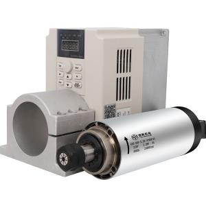 Wholesale 24000rpm Operating Speed Automatic Tool Change Spindle Motor for CNC Spindle Machine from china suppliers