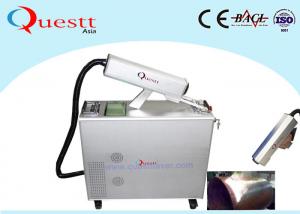 China 30W IPG Fiber Laser Optic Rust Removal Equipment For Removing Glue Oxide Coating on sale