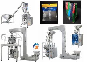 Wholesale Professional VFFS Bagging Machine , 5 - 70 Bag / Min Automatic Pouch Packing Machine from china suppliers