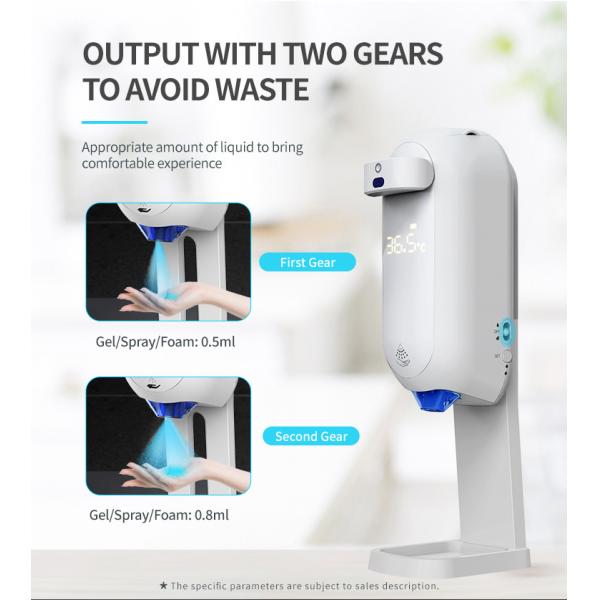 Floor Standing 1100ml Automatic Soap Dispensers Temperature Measure