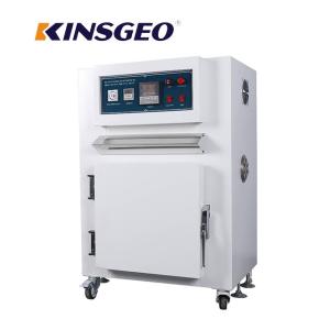Wholesale SUS#304 Corrosion Resistant Plate 20 Trays Combi Steamn For Cakes / Meat Oven / Roller Oven from china suppliers