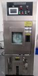 IEC68-2-1 Programmable Constant Temperature Humidity Test Machine / Climate