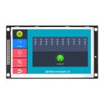 7 Inch IPS 1024x600 TFT LCD Module Display Panel With Controller Board