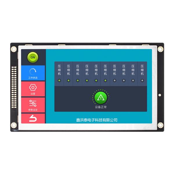 Quality 7 Inch IPS 1024x600 TFT LCD Module Display Panel With Controller Board for sale