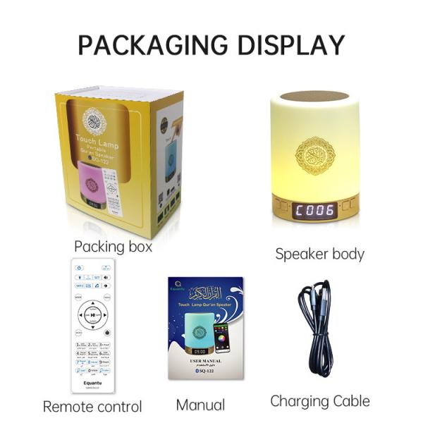 3.5h Charging SQ122 Azan Clock Portable Quran Speaker