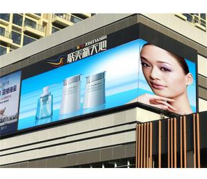 China 6500cd Nits 90 Degree Right Angle P10 Advertising Led Screen on sale