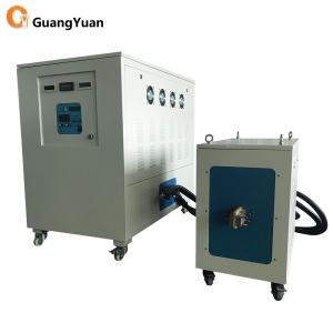 China Quenching 50KHZ 250KW Induction Heating Device For Hardening on sale