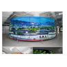 Buy cheap 55inch LG Panel Curved LCD Display Solution with 4K Video Input from wholesalers