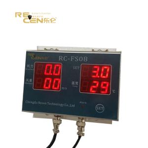 Wholesale Wind Speed Anemometer 30m/S Tower Crane Anti Collision System from china suppliers
