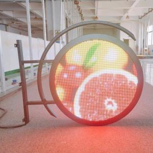 China RGB Full color Logo advertising double/single side circle led display sign round led display  Indoor Outdoor Circle LED on sale