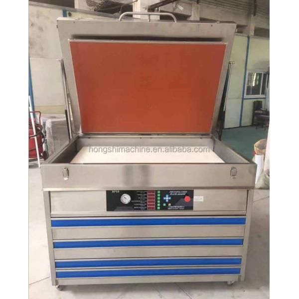 1-5 Colors Offset Kraft Paper Printer Machine Polythene Jute Rice Mylon Plastic Bag Printing Machine Price