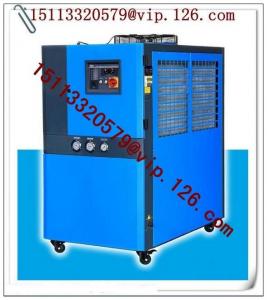 Wholesale Air Cooled Industrial Water Chiller/ Air Cooled Water Chiller with Low Degree Temperature manufacturer agent needed from china suppliers