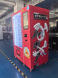 China 4G SIM Card Internet Customize Vending Machine 270-540 Capacity Bill / Coin / Bank Card / Credit Card / E-wallet Payment System on sale