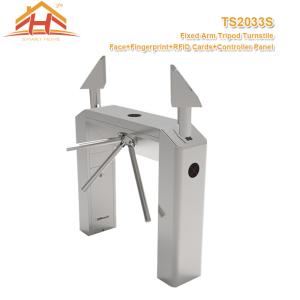 Wholesale Face And Fingerprint Fixed Arm Bridge Half Height Turnstile Access Control System from china suppliers