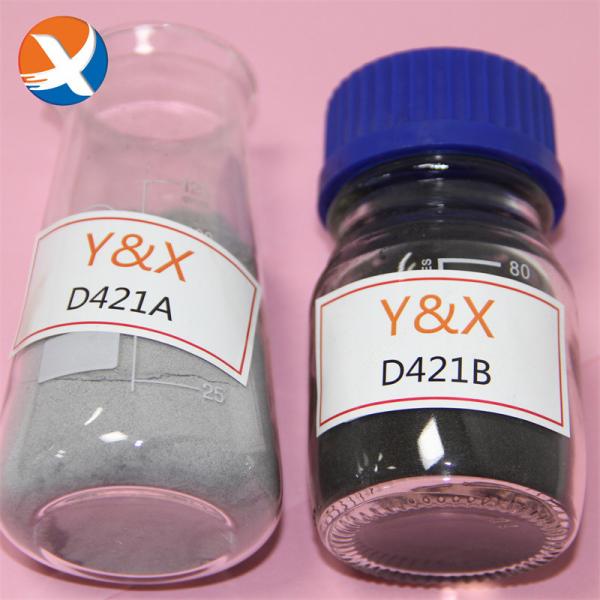 Pyrite Control Flotation Depressant 421 Brown Powder