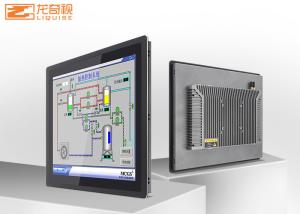 Wholesale 10'' Integrated Industrial Touch Screen PC Android System from china suppliers