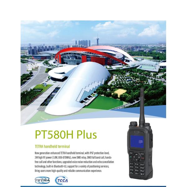 PT580H Plus Walkie Talkie Digital Cluster IP67 Waterproof Dustproof GPS Full Frequency