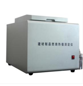 Wholesale Building Material Product Combustion Calorific Value Measuring Instrument , Flammability Testing Machine from china suppliers