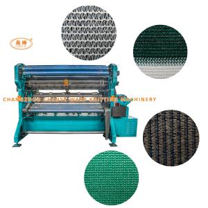 Wholesale Customized Products Netting Shading Net Making Machine For Vegetable Greenhouse from china suppliers