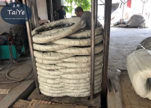 Wholesale Hot Dipped Galvanized Razor Barbed Wire Support Customized Specification from china suppliers