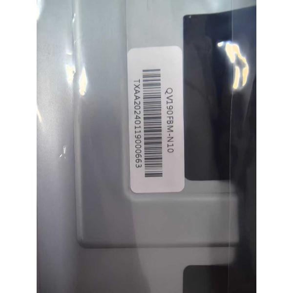 BOE 19.1inch Stretched LCD Display with Glass LED and 1920*360pixels Resolution