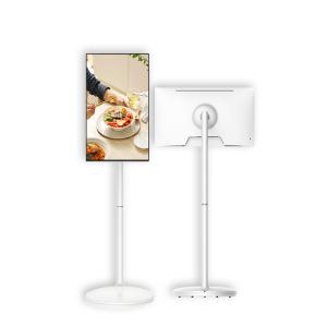 Wholesale 24 Inch Mobile Portable TV Tablet Touch Screen Android With Stand Battery Power from china suppliers