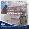 Buy cheap 5200*1100*1600mm Computerized Lock Stitch Quilting Machine With Low Noise from wholesalers