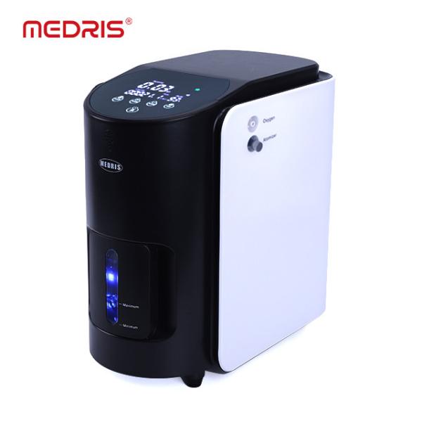 Quality Convenient Medical Oxygen Concentrators For Patients for sale