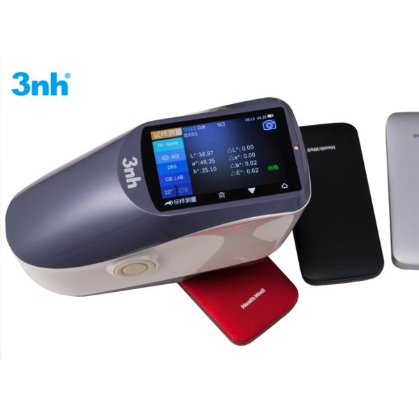 Customised Aperture SCI/SCE Grating Spectrophotometer YS3020 QC Soft Ware Connect to PC Touch Panel FTF LCD