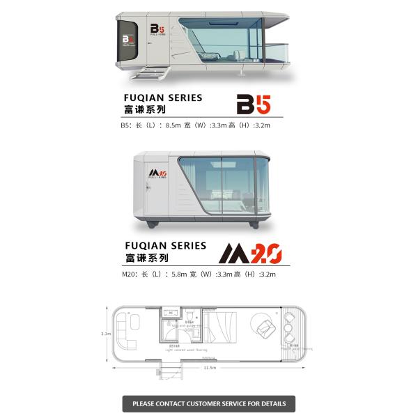 Steel Luxury Modern Portable Space Capsule Prefabricated Container