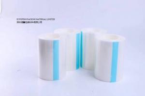 Wholesale 216FT RoHS Heat Resistant Double Sided Adhesive Tape High Temperature 0.65mm from china suppliers