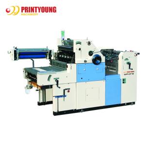 Wholesale Automatic Flatbed Book Auto Print Offset Machine 8000pcs/H from china suppliers