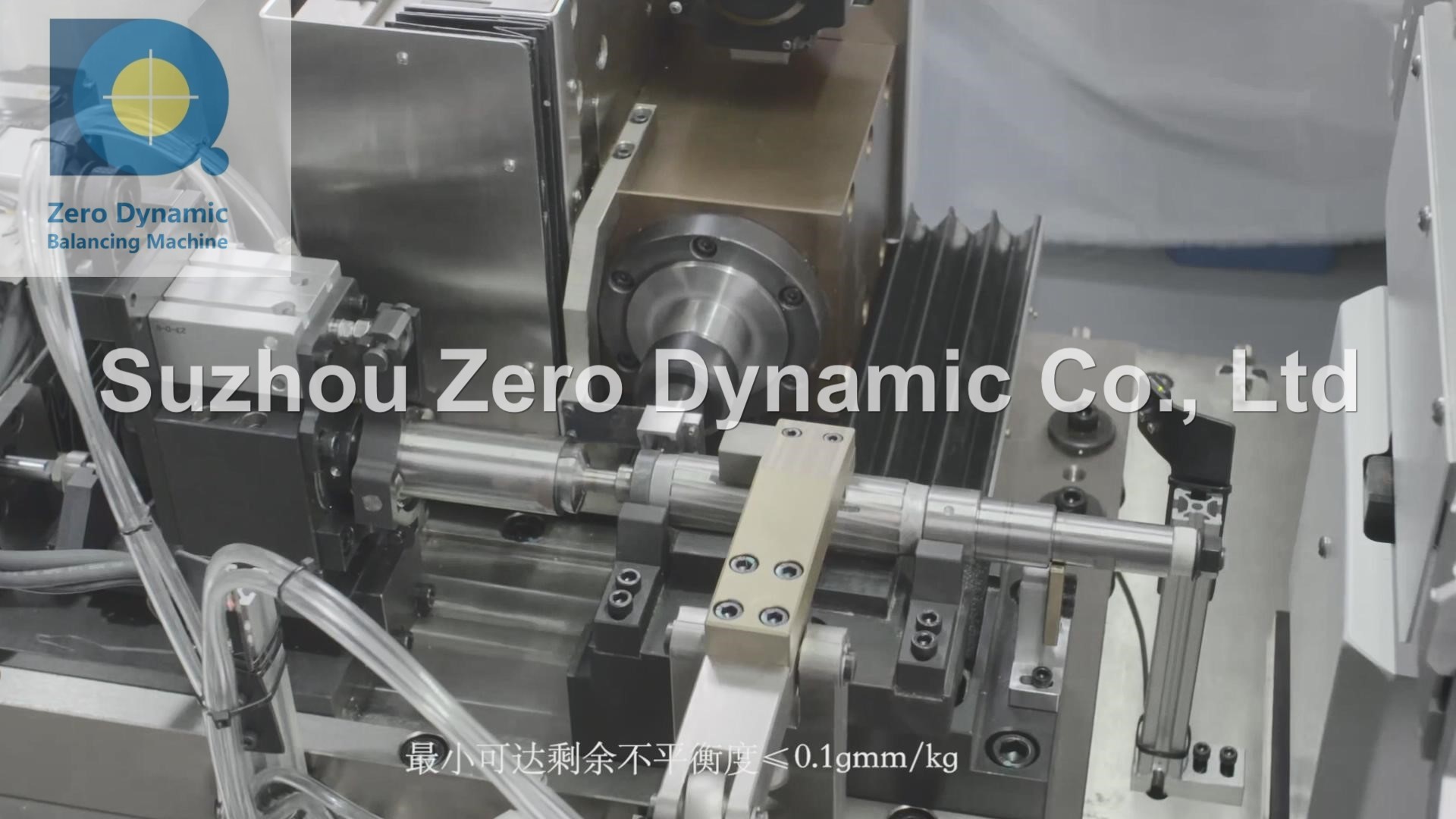 Electric Spindle Core Automatic Balancing Machine, Motorized Spindle Shaft Balancer