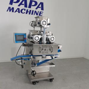 Wholesale P188 Automatic Nuts Mooncake Encrusting Machine For Sales from china suppliers