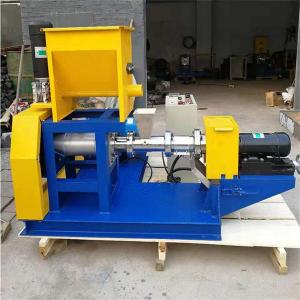 China Wet Type Animal Floating Feed Extruder Machine Flower Shapes on sale