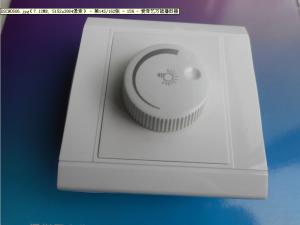 Electric Infrared Induction Switch / Rotary Dimmer Light Switch Easily Install