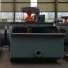 Buy cheap 5kw Mining Flotation Cell Mineral Processing for Coarse Particle Ore from wholesalers