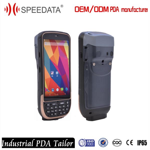 Quality IP65  Bluetooth Wireless Barcode Scanner With Multi Point Touch Capacitive Screen for sale