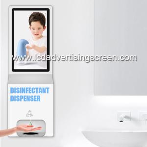 Wholesale liquid soap Deodorant screen Floor Stand LCD Advertising Screen Hand Sanitizer Kiosk With Android OS System from china suppliers