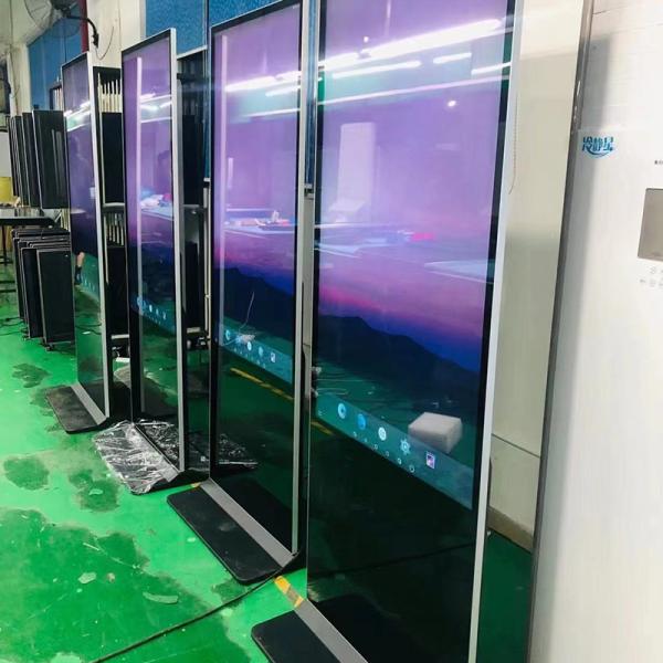 65Inch Interactive Touch Screen Kiosk Floor Standing Android For Bank