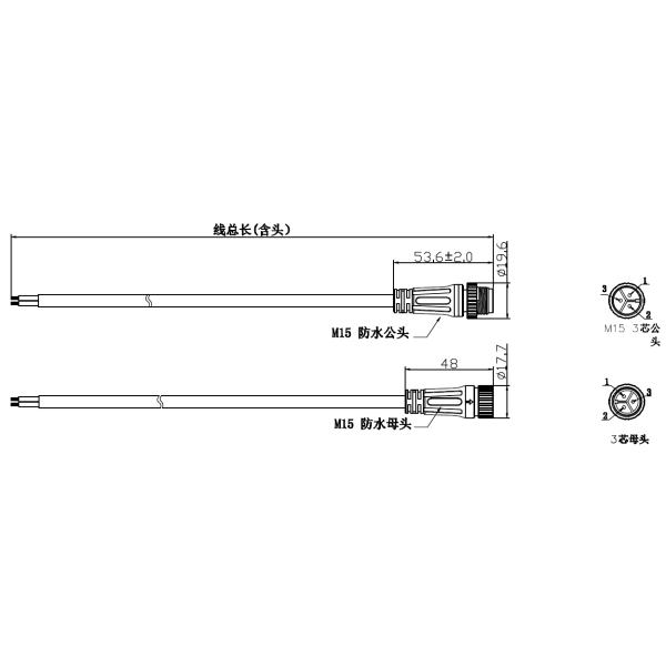 Outdoor Waterproof Wire Connectors , Street Lighting Electrical Wire Joiners Waterproof