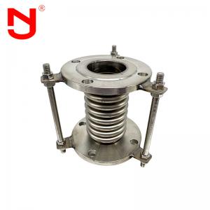 Wholesale JINGNING Flexible Compensator Stainless Steel Metal Bellow Joints from china suppliers