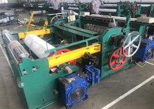 Wholesale Cnc 1.6m Height Full Automatic Shuttleless Weaving Machine from china suppliers
