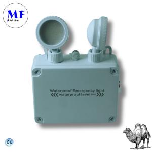Wholesale Double Twins Light Emergency Exit Light 270lm IP65 Waterproof Patented For School Hospital Subway Train Station Shoppingmall Supermarket Airport from china suppliers