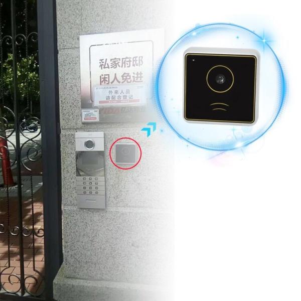 Quality 9-18V Parking Lot QR Scanner RJ45 POE Wifi Bluetooth TWO Way IC Reader Weigand 26/34 Access Control for sale