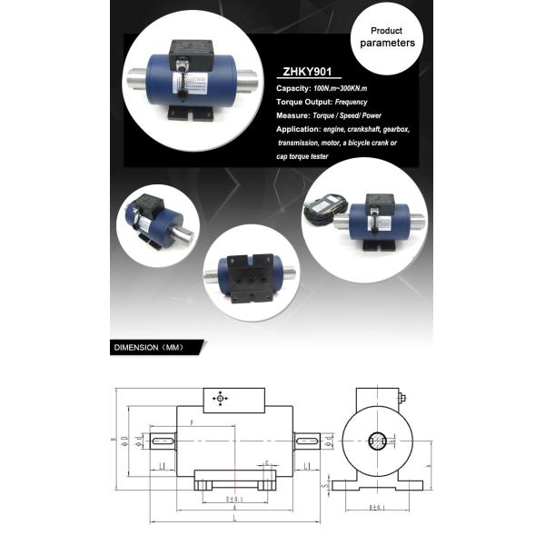 ZHKY901 dynamic torque sensor rotative torque transducer 5N.m -100,000 N.m