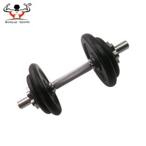 China Multi Weight Adjustable Fitness Equipment Dumbbells With Durable Cast Iron Plates Covered on sale