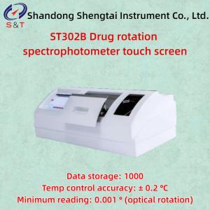 Wholesale Drug Rotation Spectrophotometer Touch Screen CHP 0621 Temp Control 15℃-35℃ from china suppliers